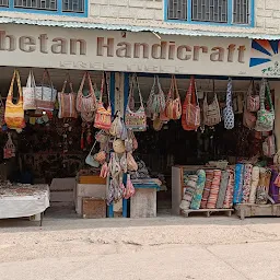 Tibetan Handicraft