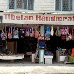 Tibetan Handicraft