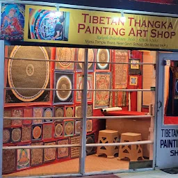 Tibetan Thangka Painting Art Shop