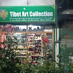 Tibetan Thangka Painting Art Shop