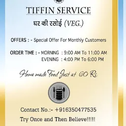 Tiffin Service
