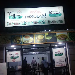 Tiffinys Restaurant