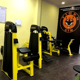 Tiger Gym