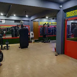 Tiger Gym