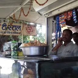 Tikam Tea Stall