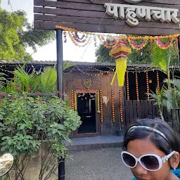 Tikhat Pahunchar