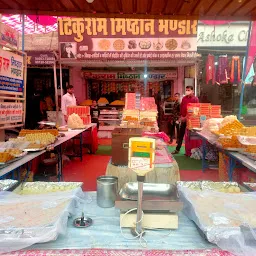 Tikuram Misthan Bhandar