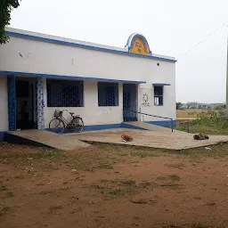 Tilabedya Primary School