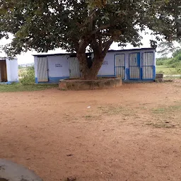 Tilabedya Primary School