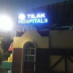 Tilak Hospitals ENT