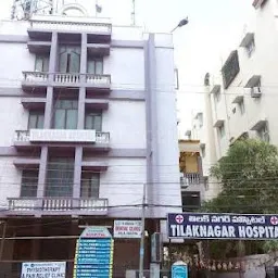Tilaknagar's Abhaya BBC Hospital