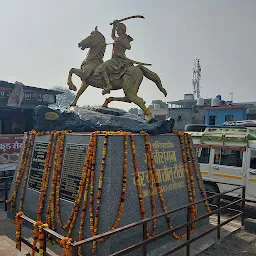 Tilu Rauteli Chowk