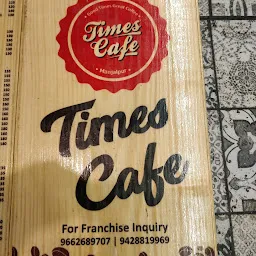 Times Cafe Manjalpur