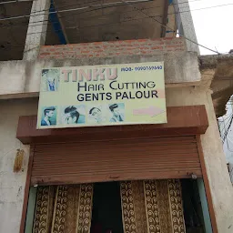 Tinku Hair Cutting Salon