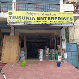 Tinsukia Enterprises