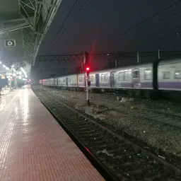 Tinsukia Railway Reservation Counter