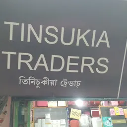 Tinsukia Traders