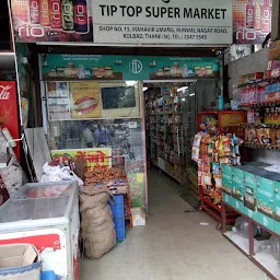 Tip Top Super Market