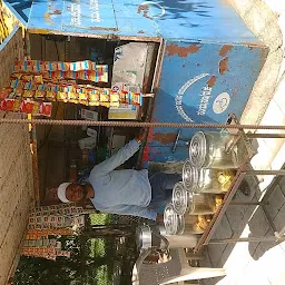 Tippu Tea Stall