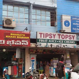 Tipsy Topsy Juice Center