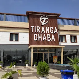 Tiranga Dhaba
