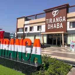 Tiranga Dhaba