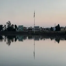 तिरंगा झंडा Tricolor