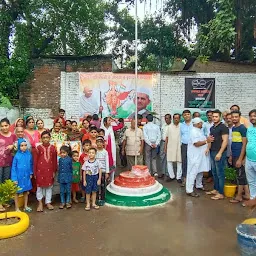 तिरंगा वाटिका / Tiranga Vatika