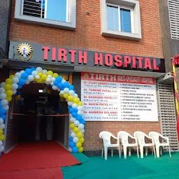 Tirth multi speciality hospital