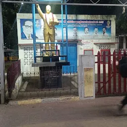 Tiruchchirappalli Junction