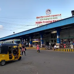 Tiruchirappalli Railway Station Bus Stand