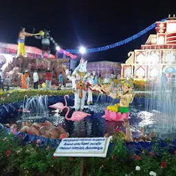 Tirumala Tirupathi Devasthanam