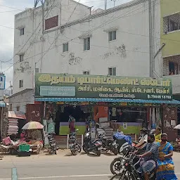 Tirumalai Super Market