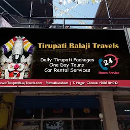 Tirupathi Balaji Travels