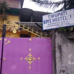 Tirupathi Boys Hostel