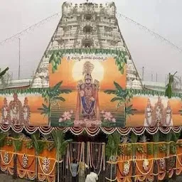 Tirupati Balaji Booking Chennai