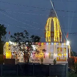 Tirupati Balaji Mandir