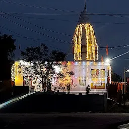 Tirupati Balaji Mandir