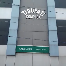 Tirupati Complex