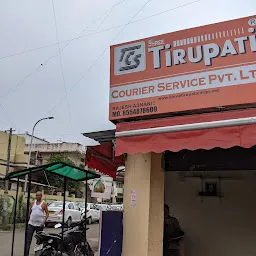 Tirupati Courier Services