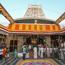 Tirupati Darshan