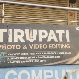 Tirupati Digital Studio