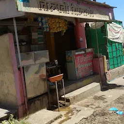 Tirupati Refreshment