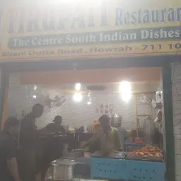 Tirupati South Indian Restaurant