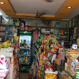 Tirupati store