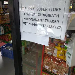 Tirupati Super Store Cake Shop