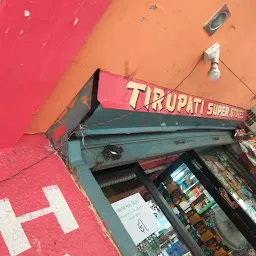 Tirupati Super Store Cake Shop