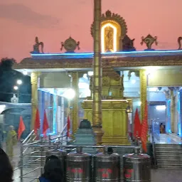 Tirupati Venkataramana Temple