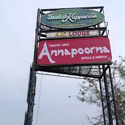 Tiruppur Sree Annapoorna Veg Restaurant - Perundurai Highway