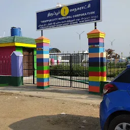 Tirupur Corporation Park KVR Nagar